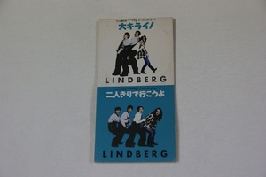 大キライ! LINDBERG ８㎝CD