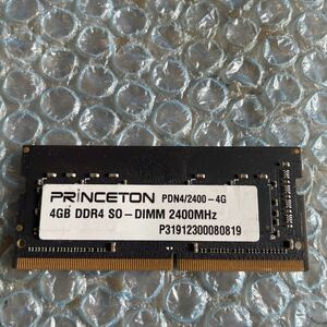 PDN4/2400-4G ノートPC