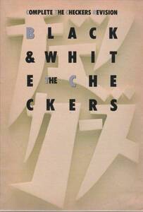 [古本]BLACK & WHITE THE CHECKERS チェッカーズ *藤井郁弥