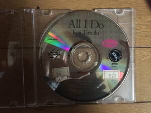 All I Do　玉置浩二　CD