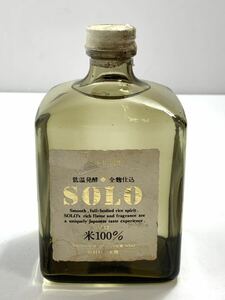 【レア】キッコーマン　KIKKOMAN 万上本格焼酎 SOLO米焼酎 プレミア 終売品 米100% 全麹仕込み 低温発酵 コレクション,コレクターアイテム