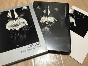 即決 美品 INORAN DVD 【2008 Butterfly Effect＋】LUNA SEA　イノラン ２枚組