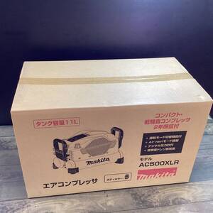 【未使用品】 マキタ(makita) エアコンプレッサー AC500XLR 【代引きOK】