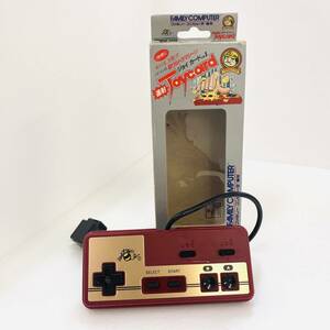 5-509-15【ファミコン ジョイカードmkⅡ HC-62-4 連射コン】ファミリーコンピュータ ハドソン コントローラ 昭和レトロ 1円スタート1円出品