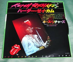 7inch：Keith Richards（Rolling Stones)／The Harder They Come ハーダー・ゼイ・カム