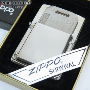 Zippo/ジッポー オイルライター サバイバルツール付 94年製 /UPK