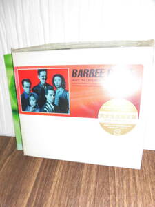 BARBEE BOYS　STAR　 BOX 　EXTRA 　スペシャルパッケージ　〇　完全生産限定盤　バービーボーイズ　新品未開封
