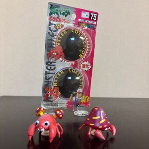 モンコレ 75 パラセクト & パラス 中古品 ポケモン フィギュア ポケットモンスター モンスターコレクション