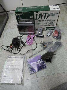 三洋電機　SANYO　ゴリラ　GORILLA　NV-DK785　カーナビ　DVDプレーヤー　付属品いろいろろ　箱付き（5419）