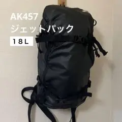 AK457 ジェットパック 18L fragment Burton フラグメント