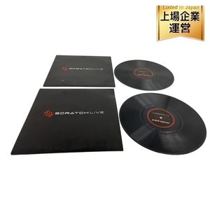 SERATO セラート SCRATCH LIVE CONTROL VINYL コントロールバイナル 2枚セット 音響機材 ジャンク K9589256