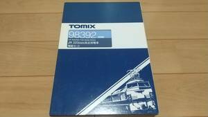 TOMIX 98478 98392 223系2000番台　基本増結　8両セット