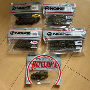 送料無料 新品未使用 NOIKE ノイケ ワーム 5袋セット ドンキーブー スモーキンダッド ブラックバス BITEGUTS Busy Bro Smokin