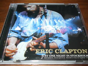 Eric Clapton《 Just One Night In Stockholm 》★ライブ２枚組