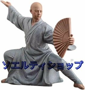 超人気★インテリア雑貨 置物 オブジェ カンフー坊ちゃん 太極拳 僧侶 仏像 茶寵 茶玩 オブジェ 縁起物 禅室 仏壇 神棚 お茶の間 装飾品