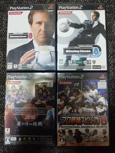 PS2ソフト4本セット まとめ売り ウイニングイレブン プロ野球スピリッツ