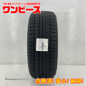 新品タイヤ 処分特価 1本のみ 235/50R18 97Q ブリヂストン BLIZZAK VRX2 冬 スタッドレス 235/50/18 ヴェルファイア b9510