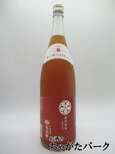 ゴードー 鴬宿梅 濃厚重ね 梅酒 14度 1800ml