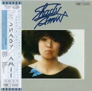 尾崎亜美 SHADY 1st シェイデイ 紙ジャケット仕様 2009年盤 TOCT-26823 ボーナストラック 2曲 原盤→ 1976年