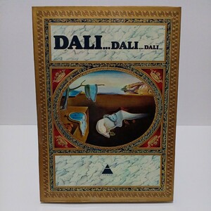 DALI...DALI...DALI　ダリ画集　洋書　1974年