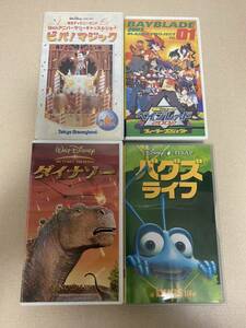 VHSビデオ 中古　四種