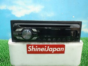 ★　RF1　ホンダ　ステップワゴン　についていた　社外　カロッツェリア　CD　オーディオ　DEH-470　22138JJ