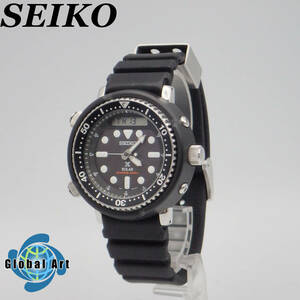 え06095【本体美品】SEIKO セイコー/プロスペックス/ダイバー/ソーラー/メンズ腕時計/200M/デジアナ/文字盤 ブラック/H851-00A0