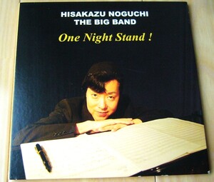 入手困難 高音質 一発録り 紙ジャケット HISAKAZU NOGUCHI THE BIG BAND 野口久和 ONE NIGHT STAND! SKIP-2015 長岡鉄男 菅野沖彦 紙ジャケ