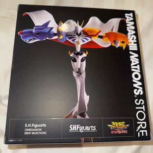 S.H.Figuarts オメガモン[BEST SELECTION](新品・未開封)送料無料　1円スタート　魂ネイションストア限定　デジモンアドベンチャー