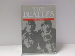 ビートルズの世界 THE BEATLES Chris Mosdell 2008年 本 金星堂