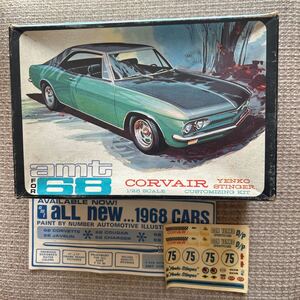 AMT 1/25 Corvair for 1968 Yenko Stinger(画像の状態でOkの方へ、一点毎のチェック無し)