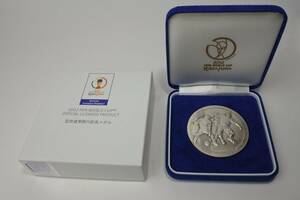 2002 FIFAワールドカップ記念貨幣発行記念純銀メダル 130ｇ 極珍品