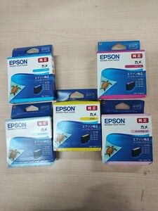 ◎（A052) カメ 5色セット EPSON 純正インク(検索:KAM-Y KAM-M KAM-C KAM-LC. KAM-LM. 未開封 期限切れ（米13）