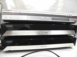 ★K1016-2:東芝 HDD＆BRディスクレコーダー RD‐BR600×2 通電確認済 Pioneer DVR-710H 通電未確認ACアダプタなし 3点まとめ ジャンク