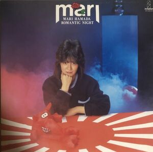 美盤 浜田麻里 - ROMANTIC NIGHT〜炎の誓い~ / VIH-28153 / 1983年 / ジャパメタ