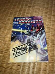 HASBRO TRANSFORMERS REINFORCEMENTS FROM CYBERTRON! 1984 catalogue Powerdasher Omnibots Time Warrior