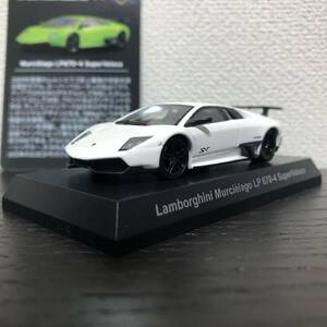 京商1/64 Lamborghini Murcielago LP670-4 SuperVeloce White/ランボルギーニ ムルシエラゴ LP670-4 スーパーヴェローチェ 白 ホワイト