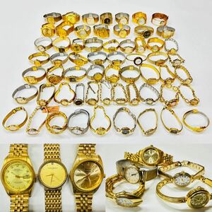 ゴールドカラー 美品 腕時計 まとめて 大量 60本 セット SEIKO RAYARD JUNGHANS WALTHAM ELLE mila schon lasserre SANDOZ等まとめ H169