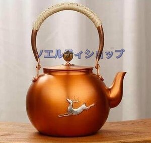 良い品質★紫銅壺★ 老鉄瓶 手作り復古銅壺 やかんを沸かす お茶の道具 鹿 提梁壺