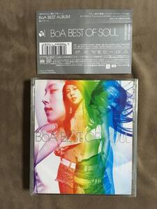 【 送料無料！!・今となってはとっても希少なDVD＆帯付の良品商品です！】★BoA・ベスト盤◇ BEST OF SOUL◇CD全16曲＋DVD全15曲収録★