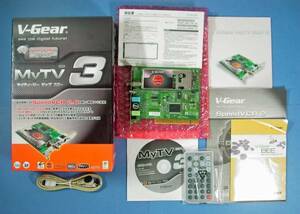 【1493】 V-Gear MyTV SAP3 ビデオ デジタル化 SpeedVCR エンコード MPEG4やDivXフォーマットなどでのリアルタイムキャプチャ 変換 BEE監視
