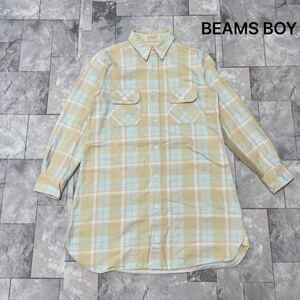 BEAMS BOY ビームスボーイ ネルシャツ ワンピース ロング丈 チェック柄 長袖 ベージュ レディース 日本製 サイズF 玉SS2909