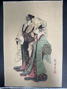 【真作】大正期 浮世絵木版画 歌川豊廣「姉妹万歳之図」美人画 大判 錦絵 保存良い 