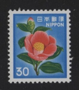 ☆コレクターの出品 新動植物国宝図案切手『アジサイ』３０円 ＮＨ美品 A-22