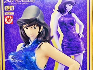 峰不二子チャイナドレス青●ルパン三世DXドレスアップ組立式●バンプレスト●未開封品