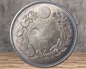 骨董品 　送料無料　極美品 日本硬貨 貿易銀 大日本 明治十年 左丸銀 旭日竜 比重：10.178 銀幣保証