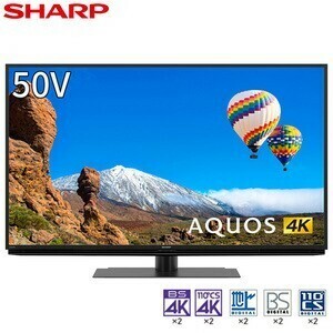 1円～ 新品 未使用品 SHARP シャープ 50V型 液晶テレビ AQUOS アクオス 4T-C50CH1 4Kチューナー内蔵