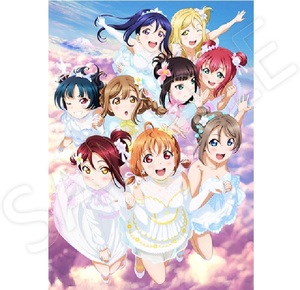 ラブライブ!サンシャイン!! Aqours 4th LoveLive! ～Sailing to the Sunshine～ Blu-ray Memorial BOX ゲーマーズ購入特典 B2タペストリー