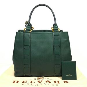 【デルヴォー】本物 DELVAUX ハンドバッグ Dモチーフ Dチャーム付き ミニトートバッグ グリーン色 本革 レザー 女性用 レディース 保存袋 