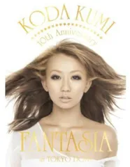 KODA KUMI 10th Anniversary ～FANTASIA～in TOKYO DOME [DVD]